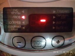 Мультиварка MOULINEX MK7051 фото від покупців 18