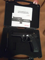 Стартовий пістолет Retay Mod 92 Black фото від покупців 2