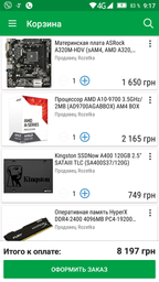 Материнская плата ASRock A320M-HDV (sAM4, AMD A320, PCI-Ex16) фото от покупателей 8