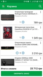 Видеокарта MSI PCI-Ex GeForce GTX 1060 OC 6GB GDDR5 (192bit) (1544/8008) (DVI, HDMI, DisplayPort) (GTX 1060 6GT OCV1) фото от покупателей 14
