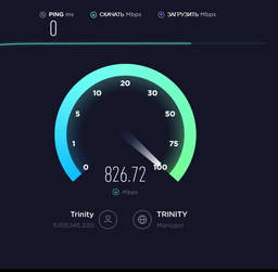 Маршрутизатор TP-LINK Archer C5 V4 фото от покупателей 17