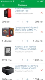Материнская плата MSI A320M Pro-VD/S (sAM4, AMD A320, PCI-Ex16) фото от покупателей 2