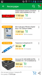 Видеокарта Asus PCI-Ex Radeon RX570 ROG Strix OC 4GB GDDR5 (256bit) (1300/7000) (2 x DVI, HDMI, DisplayPort) (ROG-STRIX-RX570-O4G-GAMING) фото от покупателей 10