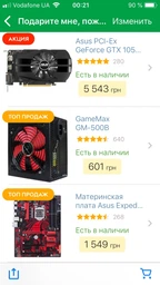 Блок питания Aerocool VX-400 400W фото от покупателей 3