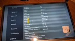 Телевизор Kivi 24HR50GU/GR Gray + 0% кредит на 10 мес.! фото от покупателей 10