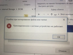 Жорсткий диск Transcend StoreJet 25A3 1TB TS1TSJ25A3K 2.5 USB 3.0 External фото від покупців 8