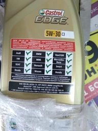 Масло моторное Castrol Edge C3 5W-30 4 л (1552FF) фото от покупателей 3