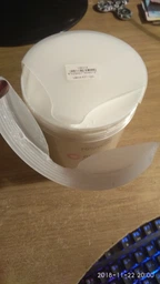 Маска Curl me Up Nouvelle Protein Mask для поврежденных волос 250 мл