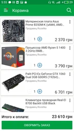 Материнская плата Asus Prime B350M-K (sAM4, AMD B350, PCI-Ex16) фото от покупателей 2