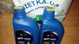 Трансмиссионное масло Mobis Hyundai/KIA MTF 75W-90 GL-4 1 л (04300-5L1A0) фото от покупателей 10