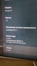 Телевизор TCL 55DP660 + 0% Кредит на 10 мес! фото от покупателей 14