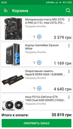 Материнская плата MSI Z370-A PRO (s1151, Intel Z370, PCI-Ex16) фото от покупателей 15
