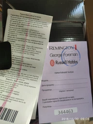 Блендер Russell Hobbs сріблясто-чорний 23470-56 фото від покупців 2