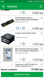 Видеокарта MSI PCI-Ex GeForce GTX 1050 GAMING X 2GB GDDR5 (128bit) (1417/7008) (DVI, HDMI, DisplayPort) (GTX 1050 GAMING X 2G) фото от покупателей 6