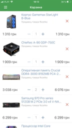 Материнская плата Asus Prime Z390-P Socket 1151