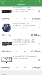 Материнская плата Asus Prime Z390-P Socket 1151 фото от покупателей 1