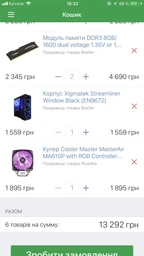 Процессор AMD FX-8370 4GHz/8MB (FD8370FRHKHBX) AM3+ BOX фото от покупателей 1