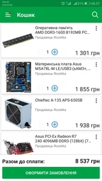 Материнская плата Asus M5A78L-M LE/USB3 (sAM3+, AMD 760G, PCI-Ex16) фото от покупателей 5
