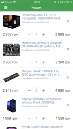 Процессор AMD FX-8370 4GHz/8MB (FD8370FRHKHBX) AM3+ BOX фото от покупателей 2
