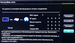 Маршрутизатор Asus RT-AC68U фото від покупців 12