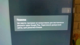 Телевизор Kivi 40FR50BU Grey + Оплата частями 10 мес! фото от покупателей 1