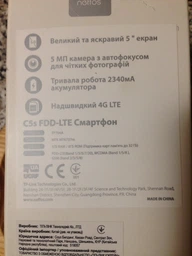 Мобильный телефон TP-Link Neffos C5S (TP704A) Grey фото от покупателей 4