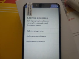 Мобільний телефон Glofiish GPad U Black фото від покупців 6