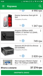 Материнская плата Asus TUF X470-Plus Gaming (sAM4, AMD X470, PCI-Ex16) фото от покупателей 11