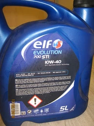 Масло моторное ELF Evolution 700 STI 10W-40 5 л фото от покупателей 1