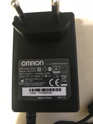 Інгалятор OMRON NE-C801 (NE-C801S-E-V)
