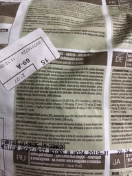 Сухой корм для взрослых котов Pronature Holistic Adult со вкусом индейки и клюквы 0.34 кг (65672554008) фото от покупателей 10