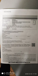 Двухкамерный холодильник SIEMENS KG36NNW30/306 фото от покупателей 3