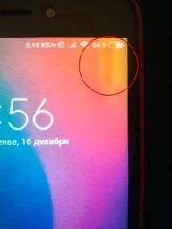 Мобильный телефон Xiaomi Redmi 5A 2/16GB Pink (Международная версия)