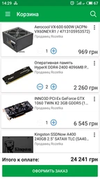 Видеокарта INNO3D PCI-Ex GeForce GTX 1060 TWIN X2 3GB GDDR5 (192bit) (1506/8000) (2 x DVI, HDMI, DisplayPort) (N106F-2SDN-L5GS) фото от покупателей 4