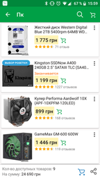 Материнська плата MSI B350 Krait Gaming (sAM4, AMD B350, PCI-Ex16) фото від покупців 1