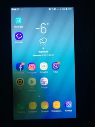 Мобильный телефон Samsung Galaxy J7 (2017) J730 Gold + чехол + защитное стекло в подарок! фото от покупателей 2