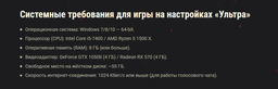 Ноутбук ASUS TUF Gaming FX504GE-DM048 (90NR00I1-M00490) Black фото від покупців 5