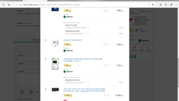 AMD Ryzen 7 1700X (YD170XBCAEWOF)