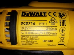 Дриль-шурупокрут ударний акумуляторний DeWalt XR 12 В з 2 АКБ 2 А·год і ЗП (DCD716D2-QW) фото від покупців 6