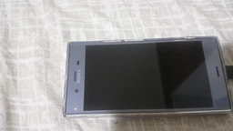 Силіконовий чохол ПринтОК для Sony Xperia XZ1 G8342 - Банани фото від покупців 1