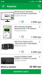 Процессор AMD Ryzen 7 2700X 3.7GHz/16MB (YD270XBGAFBOX) sAM4 BOX фото от покупателей 2
