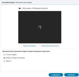 Веб-камера Logitech Brio 100 Off White (960-001617) Store