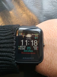 Смарт-годинник Amazfit Bip Smartwatch Red (UYG4022RT)