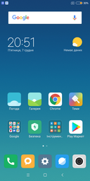Мобильный телефон Xiaomi Redmi 6A 2/16GB Grey (Global ROM + OTA) фото от покупателей 5