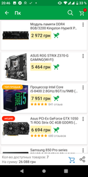 Вентилятор Fractal Design Dynamic X2 GP-12 Black-White (FD-FAN-DYN-X2-GP12-WT) фото от покупателей 1