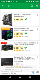 Вентилятор Fractal Design Dynamic X2 GP-12 Black-White (FD-FAN-DYN-X2-GP12-WT) фото от покупателей 2