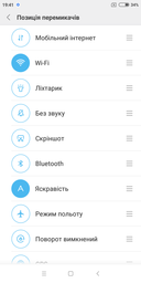 Мобильный телефон Xiaomi Redmi 6A 2/16GB Grey (Global ROM + OTA) фото от покупателей 1