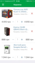 Блок питания Aerocool VX-500 500W (ACPN-VX50NEY.11\4713105953602) фото от покупателей 14