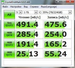 SSD диск Kingston SSDNow UV400 240GB 2.5" SATAIII TLC (SUV400S37/240G) фото від покупців 10