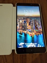 Мобильный телефон Xiaomi Mi Max 2 4/64GB Gold (Global Rom + OTA)